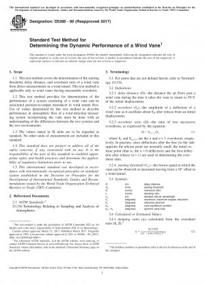 Standard Test Method for Determining the Dynamic Performance of a Wind Vane
