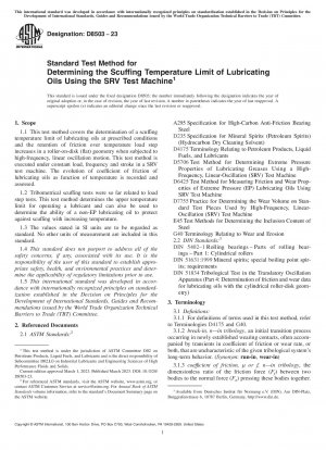 Standard Test Method for Determining the Scuffing Temperature Limit of Lubricating Oils Using the SRV Test Machine