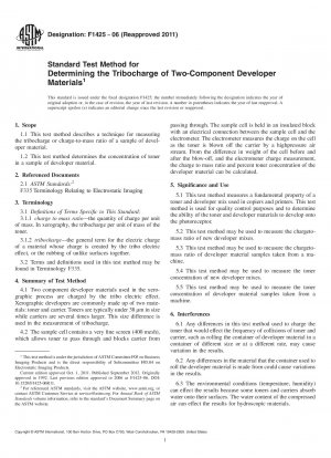 Standard Test Method for  Determining the Tribocharge of Two-Component Developer Materials