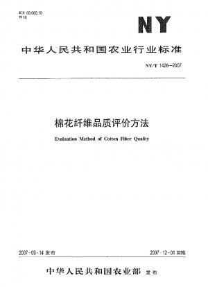Evaluation Method of Cotton Fiber Quality