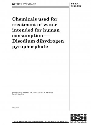 Chemicals used for treatment of water intended for human consumption - Disodium dihydrogen pyrophosphate