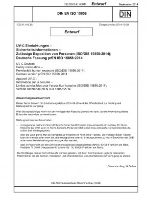 UV-C device safety information permitted human exposure (draft)