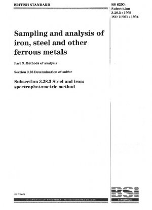 Sampling and analysis of iron, steel and other ferrous metals. Methods of analysis. Determination of sulphur. Steel and iron: spectrophotometric method