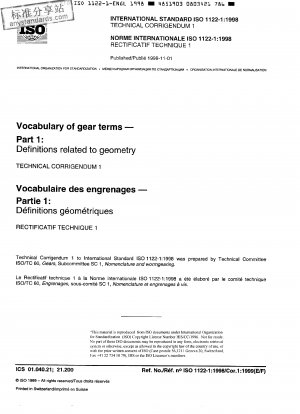 Vocabulary of gear terms - Part 1: Definitions related to geometry