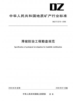 Specification of geological investigation for landslide stabilization