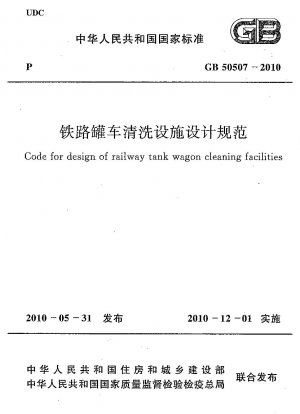 Code for design of railway tank wagon cleaning facilities 