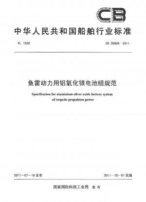 Specification for aluminium-silver oxide battery system of torpedo propulsion power