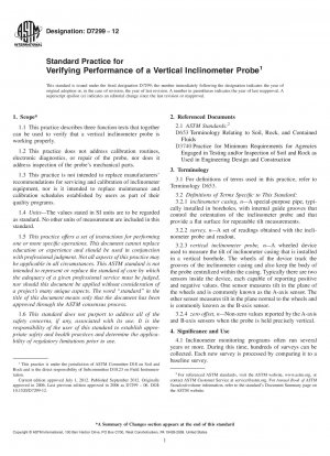 Standard Practice for  Verifying Performance of a Vertical Inclinometer Probe