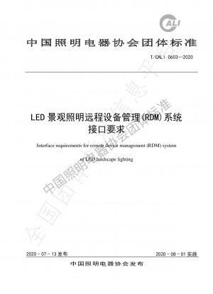 Interface requirements for remote device management (RDM) system of LED landscape lighting