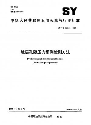 Prediction and detection methods of formation pore pressure