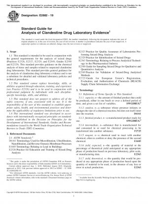 Standard Guide for Analysis of Clandestine Drug Laboratory Evidence
