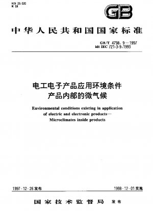 Environmental conditions existing in application of electric and electronic products--Microclimates inside products