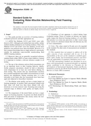 Standard Guide for Evaluating Water-Miscible Metalworking Fluid Foaming Tendency
