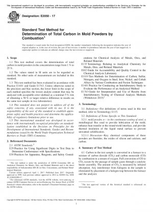 Standard Test Method for Determination of Total Carbon in Mold Powders by Combustion