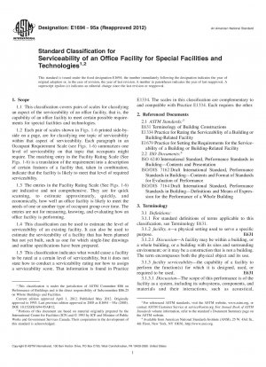 Standard Classification for Serviceability of an Office Facility for Special Facilities and Technologies