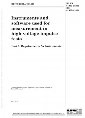 Digital recorders for measurements in high-voltage impulse tests. Requirements for instruments