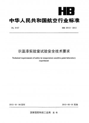 Technical requirements of safety in temperature sensitive paint laboratory experiment
