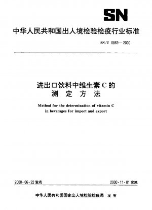 Method for the determination of vitamin C in beverages for import and export