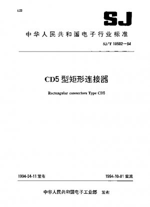 Rectengular connectors Type CD5