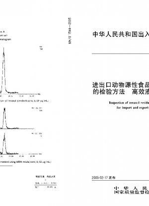 Inspection of zeranol residues in animal original products for import and export - HPLC-MS/MS method