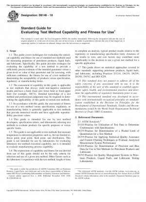 Standard Guide for Evaluating Test Method Capability and Fitness for Use
