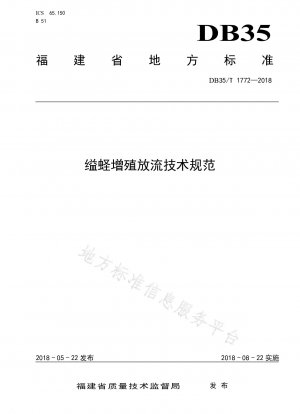 Technical specification for proliferation and release of razor clams constricted