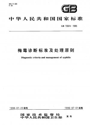 Diagnostic criteria and management of syphilis