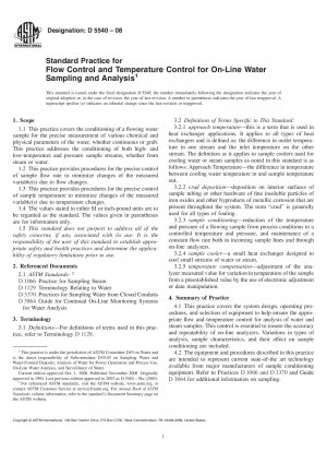 Standard Practice for Flow Control and Temperature Control for On-Line Water Sampling and Analysis