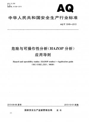 Hazard and operability studies (HAZOP studies).Application guide