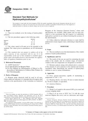 Standard Test Methods for Hydroxyethylcellulose