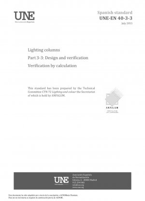Lighting columns - Part 3-3: Design and verification - Verification by calculation