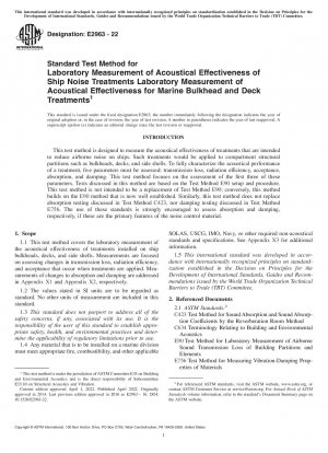 Standard Test Method for Laboratory Measurement of Acoustical Effectiveness of Ship Noise Treatments Laboratory Measurement of Acoustical Effectiveness for Marine Bulkhead and Deck Treatments