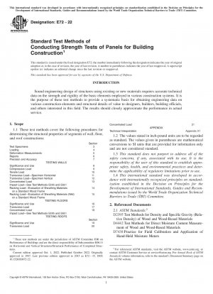 Standard Test Methods of Conducting Strength Tests of Panels for Building Construction