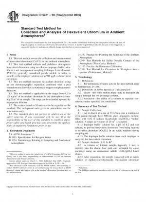 Standard Test Method for Collection and Analysis of Hexavalent Chromium in Ambient Atmospheres