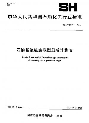 Standard test method for carbon-type composition of insulating oils of petroleum origin
