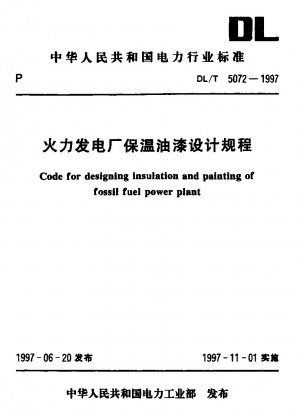 Code for designing insulation and painting of fossil fuel power plant