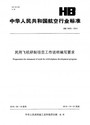 Preparation for statement of work for civil airplane development program