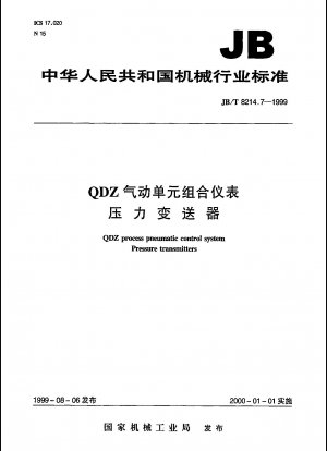 QDZ process pneumatic control system.Pressure transmitters