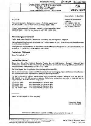 Technical requirements for reciprocating variable volume vacuum pumps and pump devices (draft)