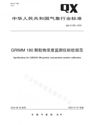 GRIMM 180 Particulate Matter Concentration Monitor Calibration Specifications