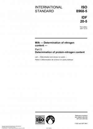 Milk - Determination of nitrogen content - Part 5: Determination of protein-nitrogen content