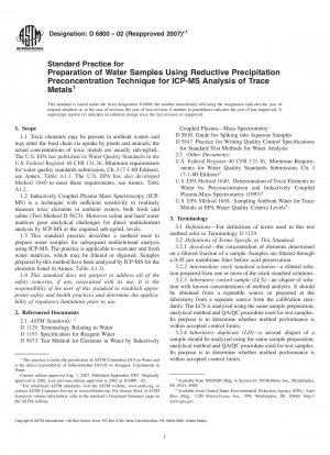 Standard Practice for Preparation of Water Samples Using Reductive Precipitation Preconcentration Technique for ICP-MS Analysis of Trace Metals