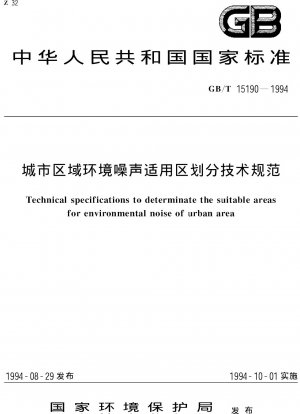 Technical specifications to determinate the suitable areas for environmental noise of urban area