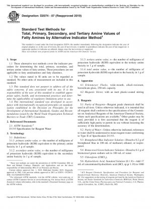 Standard Test Methods for Total, Primary, Secondary, and Tertiary Amine Values of Fatty Amines by Alternative Indicator Method