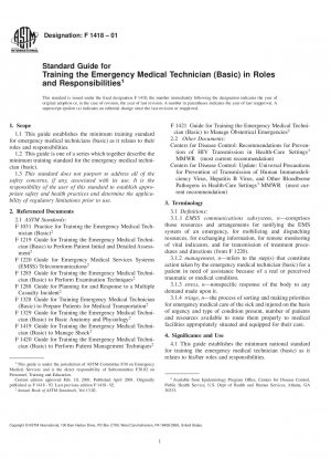 Standard Guide for Training the Emergency Medical Technician (Basic) in Roles and Responsibilities (Withdrawn 2007)