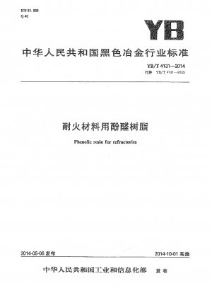 Phenolic resin for refractories