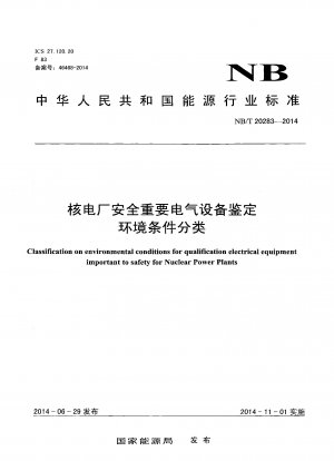 Classification on environmental conditions for qualification electrical equipment important to safety for Nuclear Power Plants