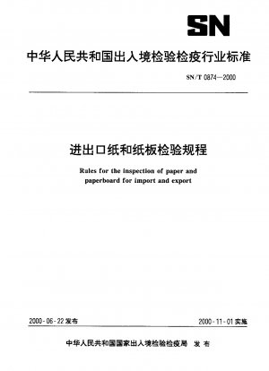 Rules for the inspection of paper and paperboard for import and export