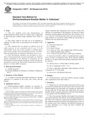 Standard Test Method for Dichloromethane-Soluble Matter in Cellulose