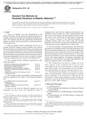 Standard Test Methods for Rockwell Hardness and Rockwell Superficial Hardness of Metallic Materials